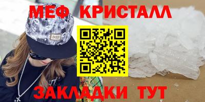 PSILOCYBIN Пенза