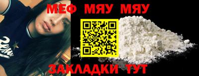 mdpv Партизанск