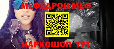 mdpv Партизанск