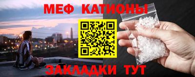 амфетамин Пушкино