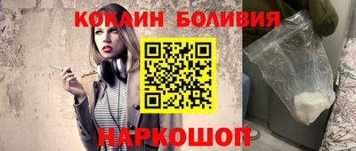 mdpv Партизанск