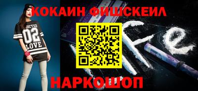 гидра Пыть-Ях