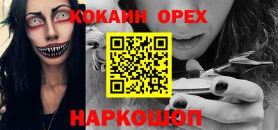 mdpv Партизанск