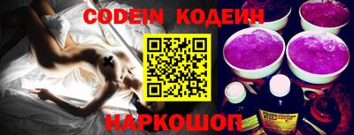 стафф Первоуральск