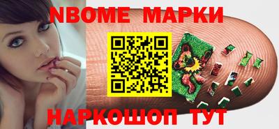 амфетамин Пушкино