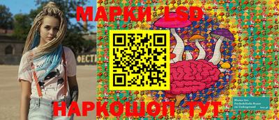МДМА Пугачёв