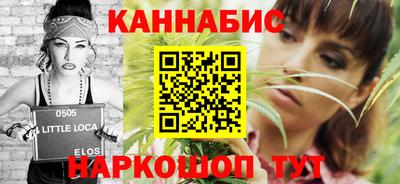 амфетамин Пушкино