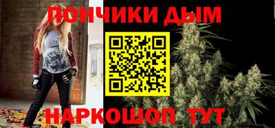 стафф Первоуральск