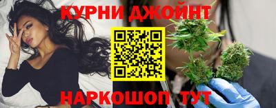 PSILOCYBIN Пенза