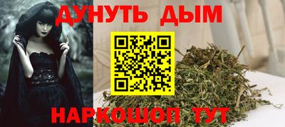 стафф Первоуральск