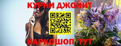 МДМА Пугачёв