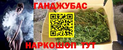 МДМА Пугачёв