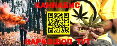 PSILOCYBIN Пенза