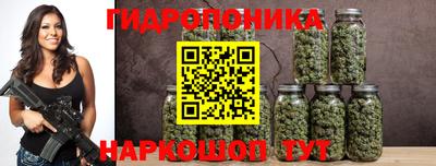 стафф Первоуральск