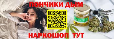 mdpv Партизанск
