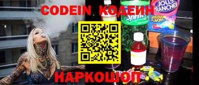 mdpv Партизанск