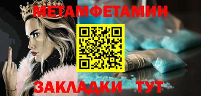 стафф Первоуральск