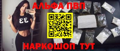 mdpv Партизанск