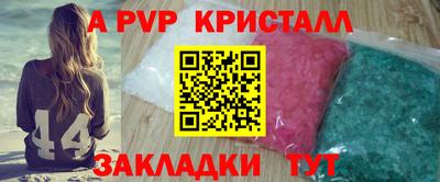 PSILOCYBIN Пенза