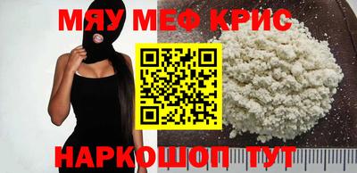 PSILOCYBIN Пенза