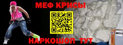 mdpv Партизанск