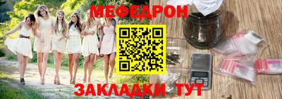 mdpv Партизанск