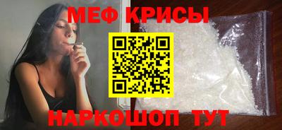 гидра Пыть-Ях