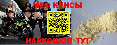 PSILOCYBIN Пенза